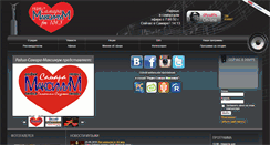 Desktop Screenshot of fm1043.ru