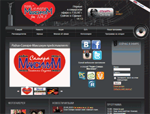 Tablet Screenshot of fm1043.ru